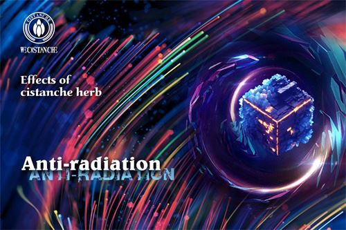 Anti-radiation