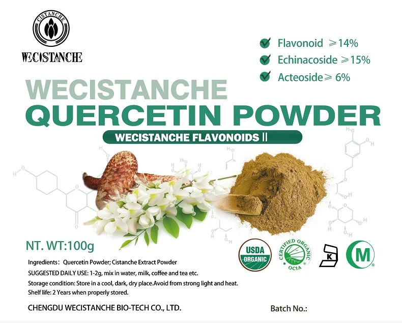 quercetin powder