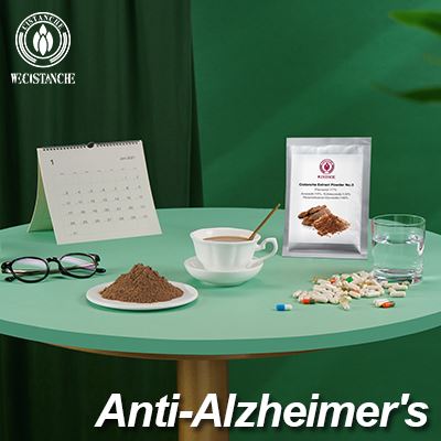 Effects on anti-alzheimer's disease of cistanche